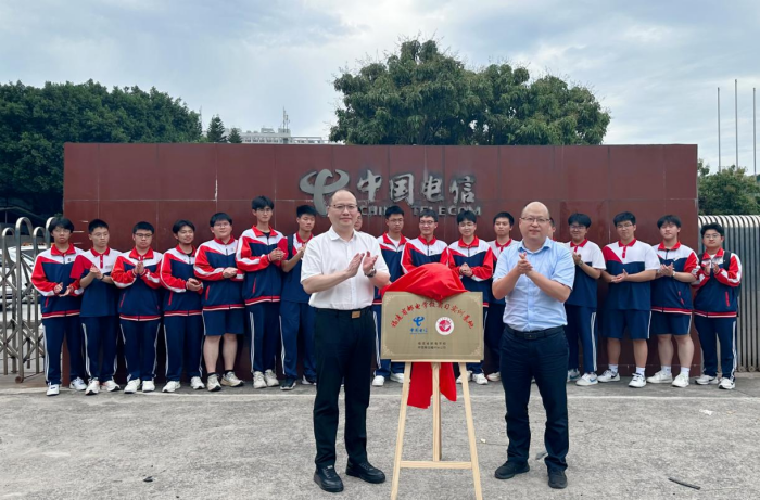 ʡʵѧУУʵϰʵѵؽʽ